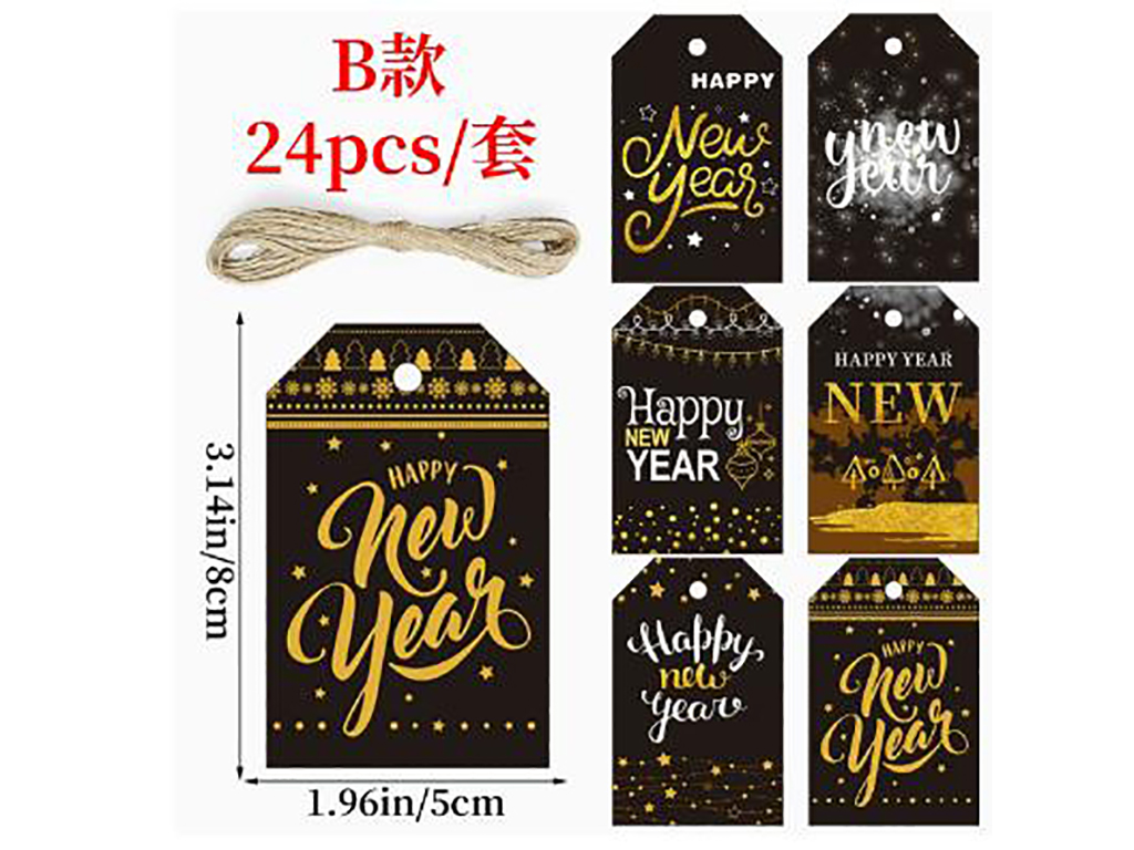 SET 24 ETICHETTA DI BUON ANNO cod. 9324425